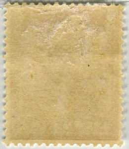 GB 1924 6d SG 426 * MH KGV (003005)