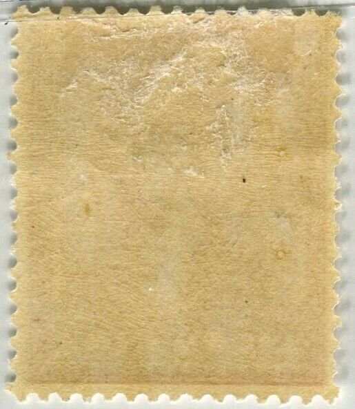 GB 1924 6d SG 426 * MH KGV (003005)