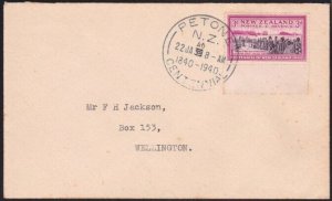 NEW ZEALAND 1940 cover Petone Centenary cancel with date error.............B2819