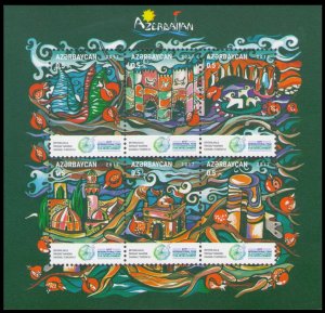 2017 Azerbaijan 1222-27/B182 International Year of Tourism 12,00 €