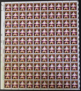 US #1800 Mint Sheet Christmas Santa Claus 