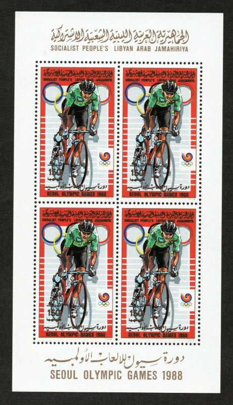 1988- Libya- Olympic Games - Seoul, South Korea- Complete set 6 MS MNH** Rare 