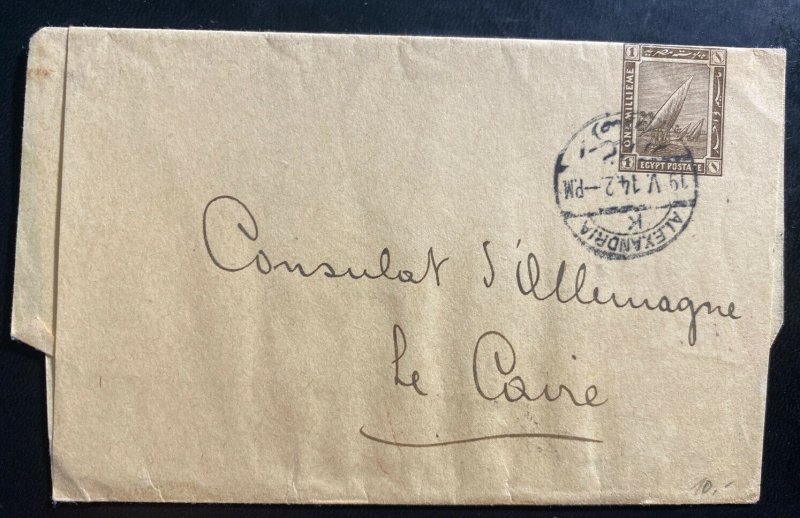 1914 Alexandria Egypt Diplomatic Wrapper Cover To German Consulate In Cairo