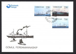 Faroe Islands Sc# 90-92 FDC 1983 Cargo Ships