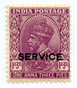 India, Scott #o96, Mint, Never Hinged