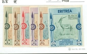 Eritrea #175-180  Single (Complete Set)