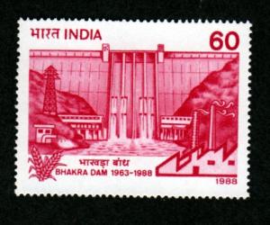 India # 1252 Mint!
