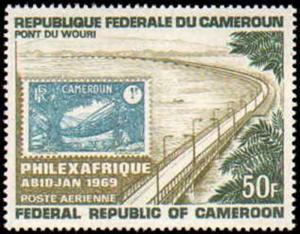 Cameroun #C118, Complete Set, Never Hinged