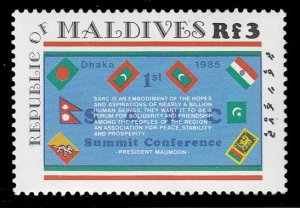Maldive Islands 1129 MNH
