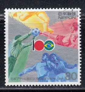 Japan 1995 Sc#2456 100th of Japan-Brazil friendship Used