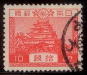 Japan 1926 SC# 197 Used E173