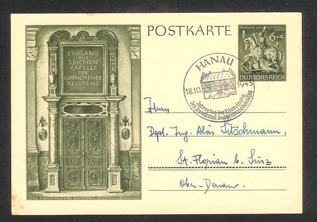 Germany Nazi period postcard postal stationery SST P296 k201