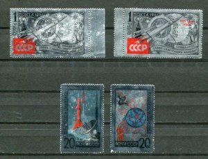 Russia 1961/5 Collection on Aluminium Foil Mi 2540-1/3042-3 MNH CV €93 sku 637