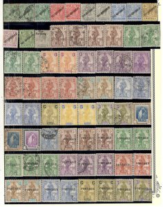 MALTA COLLECTION  MINT/USED