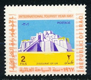Iraq #452 Single MH