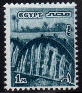 Egypt Scott No. 1056