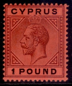 CYPRUS GV SG101, £1 purple & black/red, LH MINT. Cat £1400.