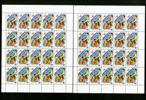 Vietnam 2134-40 40 Stamp Sets And Sheets XF OG NH