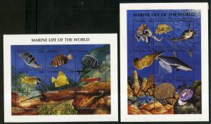 TANZANIA MH SS SCV $35.00 BIN $17.50 MARINE LIFE