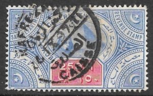 EGYPT 1892 250m SALT TAX Revenue Feltus 208 Used KAFRE ZAYAT Cxl