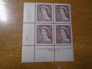 Canada  # O33  LL   #1  Plate Block