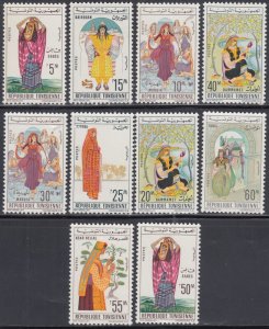 TUNISIA Sc # 412-21 CPL MNH - WOMEN in COSTUMES of VARIOUS LOCALITIES