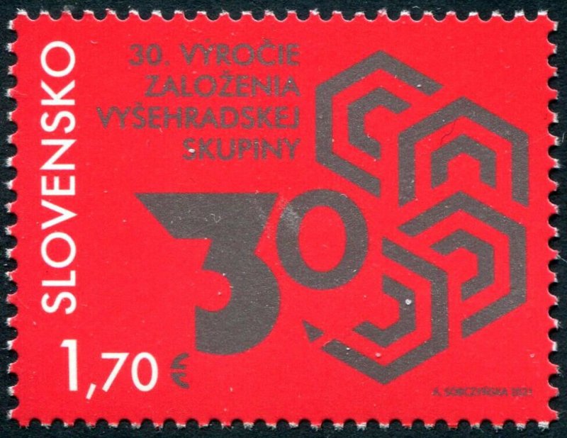 HERRICKSTAMP NEW ISSUES SLOVAKIA Visegrad Group Joint Issue (Poland,Czech)