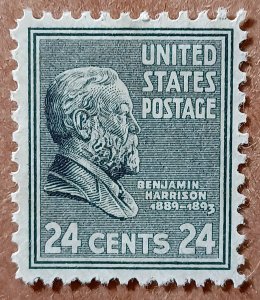 United States #828 24c Benjamin Harrison MNG (1938)