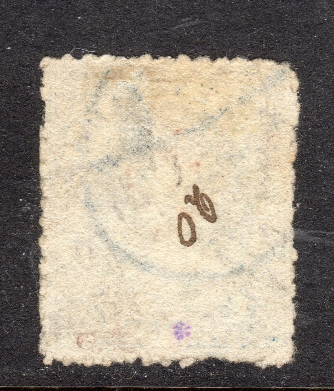 Queensland #22 Used 1866 perf 13 Round Holed Used Small Thin F943