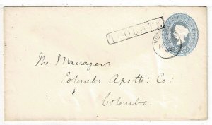 Ceylon 1895 stationery envelope used to Colombo, boxed TOO LATE handstamp