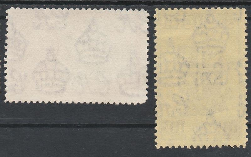 ST LUCIA 1938 KGVI PICTORIAL ARMS 5/- AND 10/- USED
