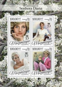 Mozambique - 2016 Lady Diana Anniversary - 4 Stamp Sheet - MOZ16313a
