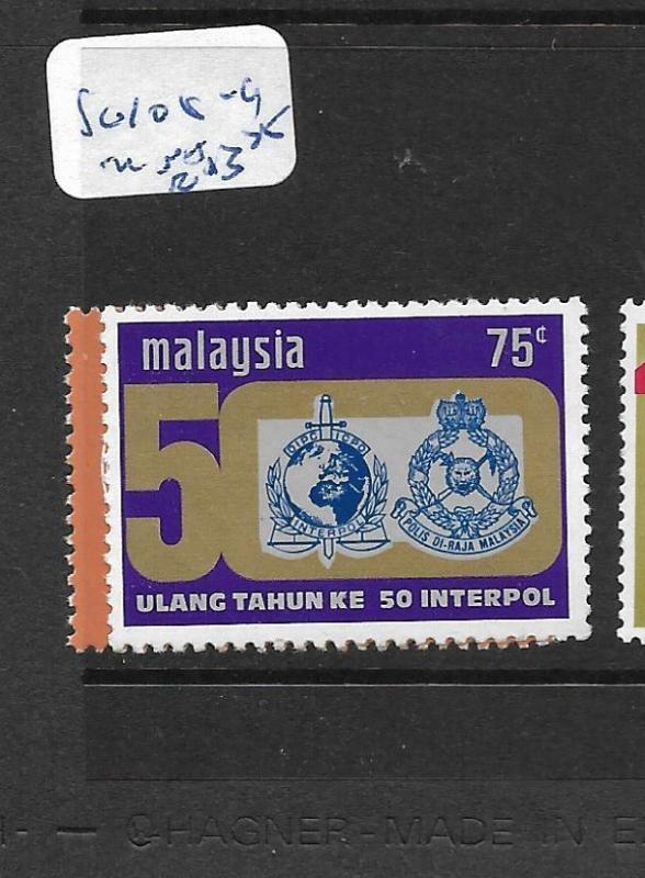 MALAYSIA  (P2605BB)  SG108-9       MNH