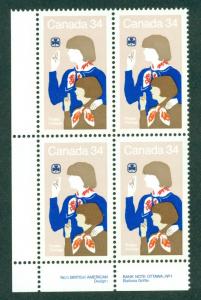 CANADA SC# 1062 VF MNH 1985 P#1 Block of 4 LL