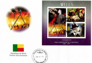 BENIN FDC WELLS WRITERS 2016