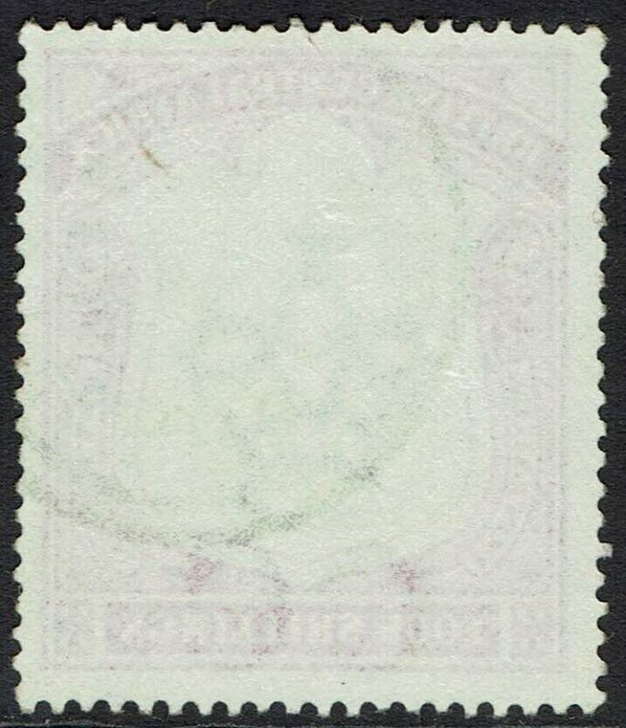 BRITISH CENTRAL AFRICA 1897 ARMS 4/- USED 