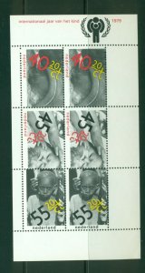 Netherlands #B558a (1979 Child Welfare sheet) VFMNH  CV $2.75