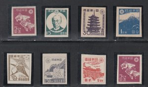 Japan # 362-368, Definitive Stamps, Mint Hinged, 1/2 Hinged Cat.