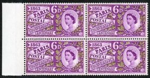 SG636p 1963 Paris with Three Phosphor Band U/M