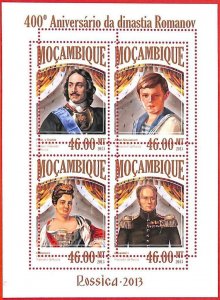 A4205 - MOZAMBIQUE - ERROR MISPERF Miniature sheet: 2013 Romanov dynasty, Russia