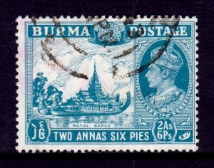 Burma - Scott #57 - Used - Short perf and light magenta ink at left - SCV $6.75