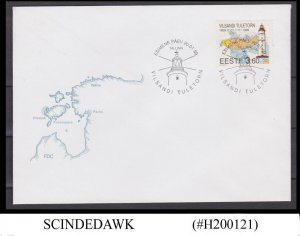 ESTONIA - 1999 ESTONIAN LIGHTHOUSE - FDC