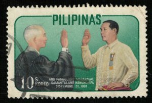 Philippines, 10S (RT-1039)