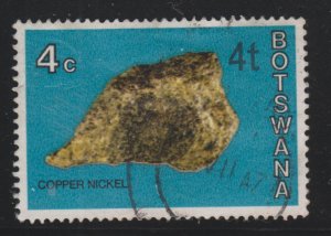 Botswana 158 Niccolite O/P 1976