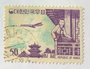 South Korea 1961 Scott C23 used - 50h, Douglas DC-8 Jetliner over Pagoda