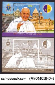 ARMENIA - 2016 POPE FRANCIS VISIT SOUV. SHEET PLUS DELUXE PROOF - MNH