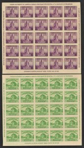 US # 730 , # 731 , CHICAGO 1933,  Light Hinged , VF, SOUVENIR SHEET