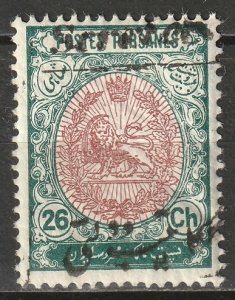 Iran 1911 Sc unlisted official MH* unissued with overprint