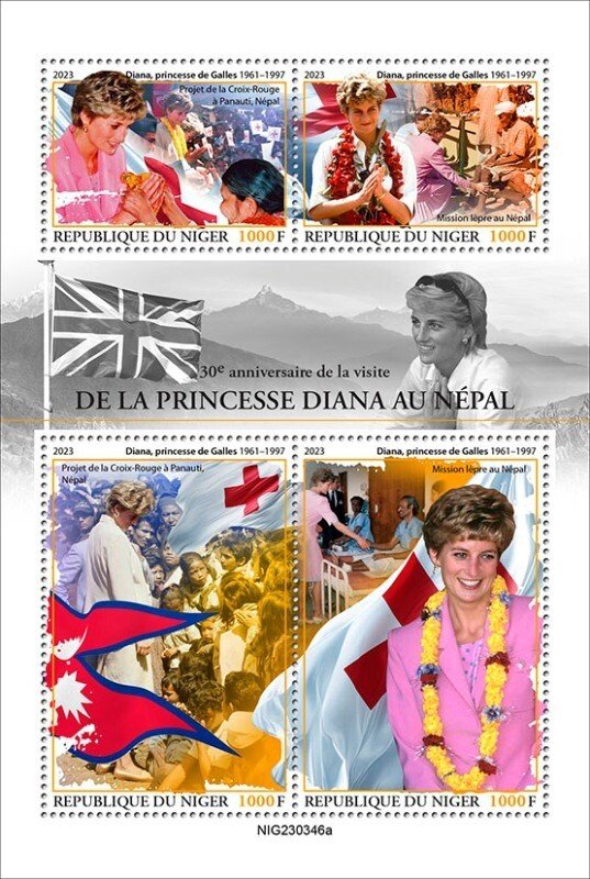 Nigeria - 2023 Princess Diana Visits Nepal, Mission - 4 Stamp Sheet - NIG230346a