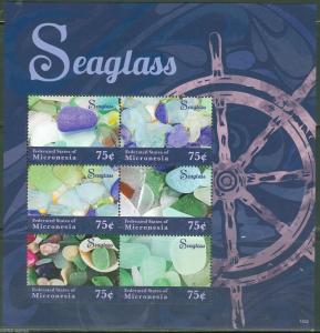 MICRONESIA 2014 SEAGLASS  SHEET I  MINT NH 